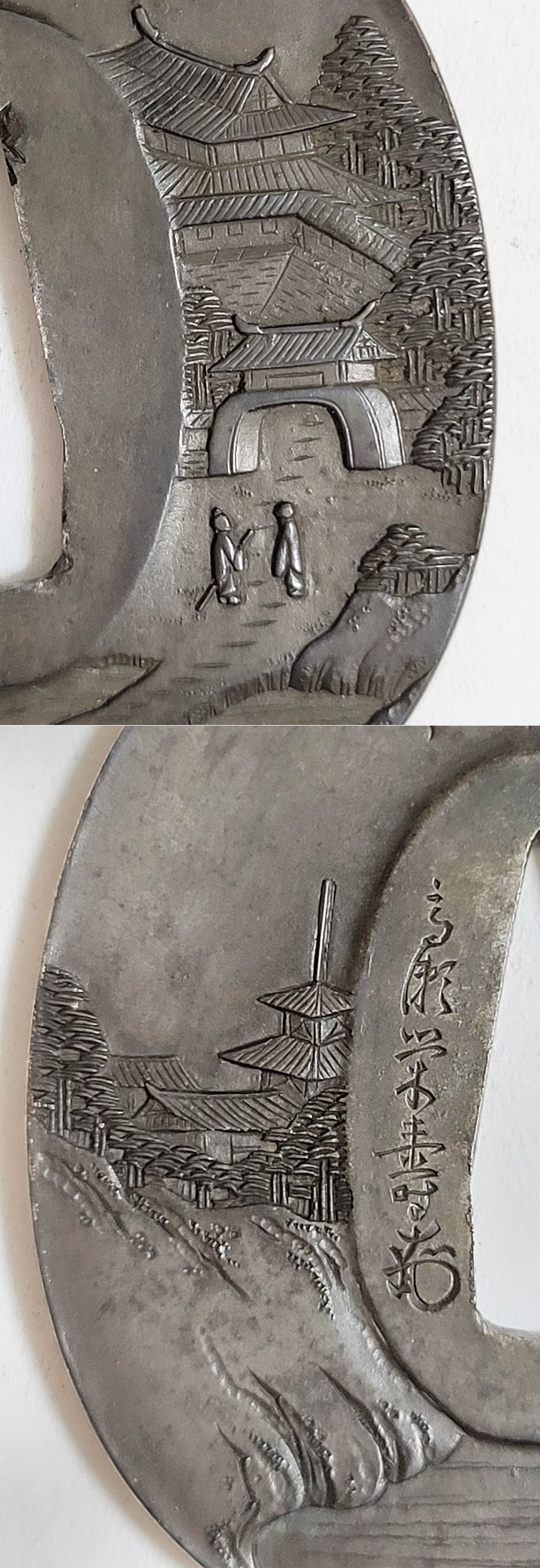 TSU-3276