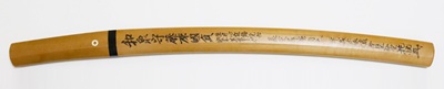 WA-0896
