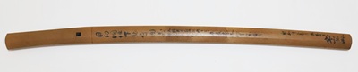 WA-0905