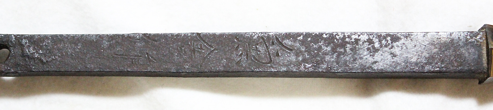 YA-0138